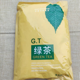 雯雯绿茶软膜粉面膜粉1000g雪肌亮肤 美容院专用软膜粉院装