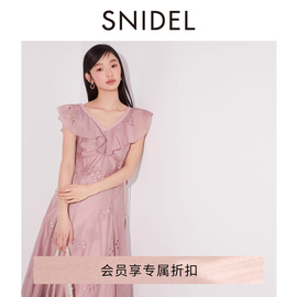 SNIDEL2024春夏荷叶边小飞袖V领镂空刺绣连衣裙SWFO241309