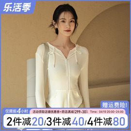 瑜伽服运动上衣女春夏修身显瘦速干长袖休闲外套连帽健身衣服