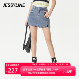 jessyline夏季女装 杰茜莱时尚蓝色牛仔短裙裤 325212351