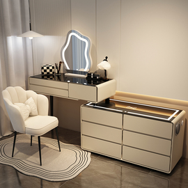 卧室侘寂奶油风实木梳妆台斗柜一体现代简约高级小户型化妆桌书桌