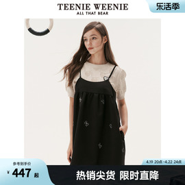 teenieweenie小熊吊带连衣裙甜美公主，范裙子(范，裙子)高腰女装夏季