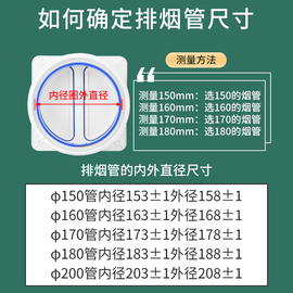 浴霸排烟管铝箔通风油烟机，管道卫生间排风管换气扇软管排气扇抽风