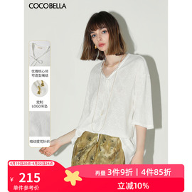 cocobella镂空提花v领系带，五分袖针织衫蝙蝠，袖上衣ts3002b