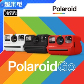 polaroid宝丽来go一次成像相机mini胶片拍立得，个性礼物国行