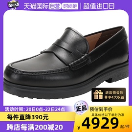 自营Ferragamo菲拉格慕 男士乐福鞋皮鞋 0742243休闲商务