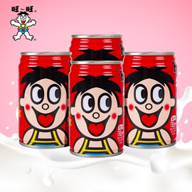 旺旺旺仔牛奶复原乳儿童宝宝成人，营养早餐饮料学生奶145ml*4罐