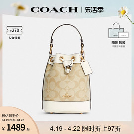 COACH/蔻驰 奥莱款DEMPSEY女士PVC配皮单肩手提水桶包C5121