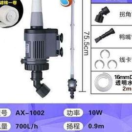 小型鱼缸换水器洗沙器电动洗砂抽水多功能抽水器排水排污加长