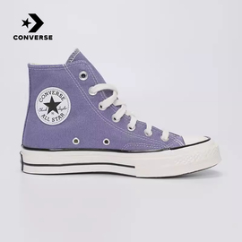 Converse匡威男女鞋2023冬1970S经典鞋复古高帮帆布鞋A10272C