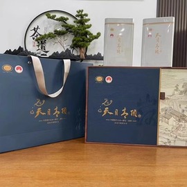 2024年新茶茶叶，绿茶天目青顶云雾茶，临安高山茶叶礼盒装