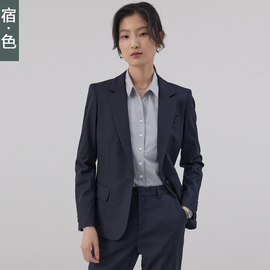 宿·色小西装外套女春秋，职业商务正装工作服，套装修身面试高端穿搭