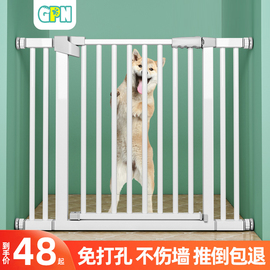 宠物狗狗围栏栅栏栏杆，室内防挡猫门栏猫咪，拦狗笼子大小型犬隔离门