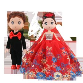 婚车娃娃一对插件结婚装饰用品情侣婚纱公仔对婚车花小人娃娃玩偶
