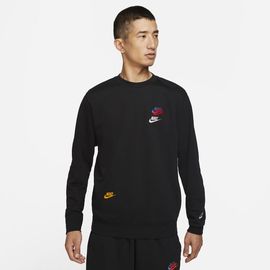 Nike/耐克 三勾彩色刺绣休闲运动男女情侣卫衣外套 DJ6915-010