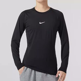 nike耐克长袖t恤男子，运动服跑步训练健身紧身套头衫fb7920-010