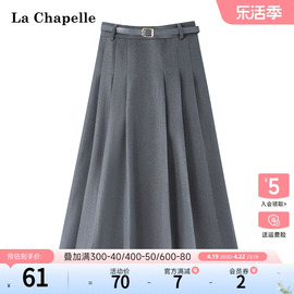 拉夏贝尔lachapelle2024年，春夏女装设计感高腰a字百褶伞裙