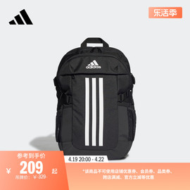 通勤电脑包运动双肩背包男女adidas阿迪达斯HB1324