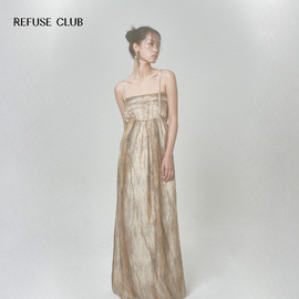 新中式品牌refuseclub设计师，原创真丝衬衫吊带连衣裙半身裙