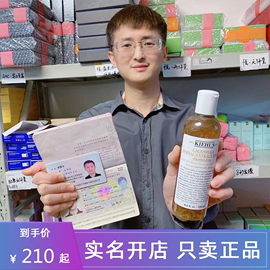 kiehl's科颜氏，金盏花植物化妆水，250ml金盏菊爽肤水舒缓控油