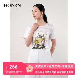 HONRN/红人桑蚕丝真丝白色印花修身短袖正肩t恤上衣女夏HH22SY643