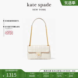 kate spade ks evelyn 绗缝中号单肩手提包链条包春夏通勤女包