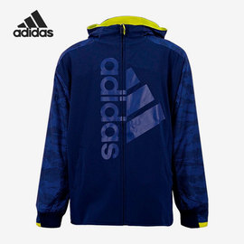 Adidas/阿迪达斯大童训练运动服双面穿连帽夹克 GP0778