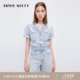 Miss Sixty2023夏季含麻棉牛仔连体裤女钉珠翻领短袖腰带破洞