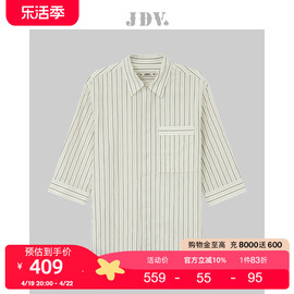 jdv男装2023春夏商场，同款绿色条纹，全棉中袖衬衫上衣sih3484