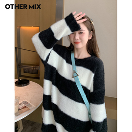 Othermix仿水貂绒条纹毛衣女2022冬韩版圆领中长款针织衫上衣