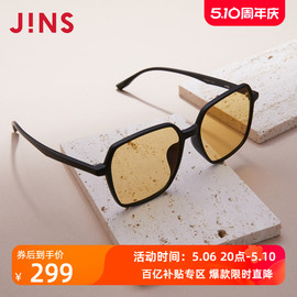 JINS睛姿时尚防蓝光辐射眼镜平光电脑护目镜框升级定制FPC22S253