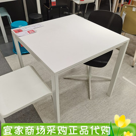 ikea宜家麦托桌子，白色吃饭桌办公桌学习桌简易小户型，正方形75x75