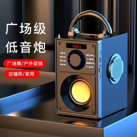 EARISE/雅兰仕 F10蓝牙音箱户外广场舞插卡重低音炮便携手提音响