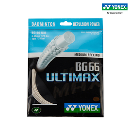 YONEX/尤尼克斯 BG66UMCH 羽毛球拍线 羽拍线 球线 高弹性yy