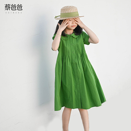 蔡爸爸童装第316个童话夏装，文艺女童裙子，绿色百褶大童连衣裙
