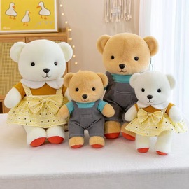 泰迪熊玩偶毛绒玩具网红可爱丽娜熊公仔情侣小熊娃娃男女生日礼物