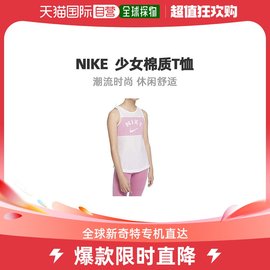 nike耐克少女t恤衫白色无袖，圆领印花宽松运动背心短袖上衣