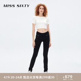 Miss Sixty2023秋季牛仔裤女小黑裤四面弹紧身显瘦拉链小脚裤