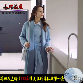 明星同款毛呢外套女秋冬2020时尚韩版呢子中长款双面羊绒大衣