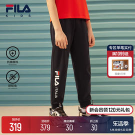 FILA KIDS斐乐童装儿童长裤夏季款男女童抗菌防蚊裤纯棉运动长裤