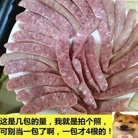 伊比利亚黑猪香肠4根180g国内加工基本都瘦肉，不是肥瘦相间那种