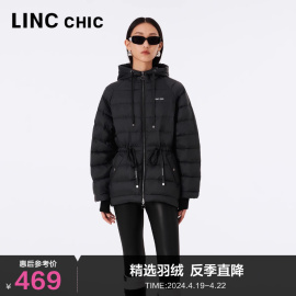 LINCCHIC金羽杰羽绒服女软糯轻薄中长款羽绒服女冬外套Y22802155