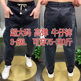 秋季弹力牛仔裤男款直筒宽松工装休闲多口袋大码劳保耐磨工作裤男