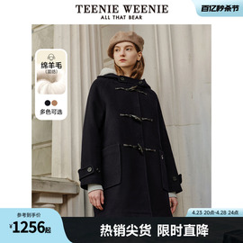 teenieweenie小熊冬季英伦风中长款牛角扣绵羊毛，呢大衣外套女