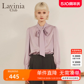 Lavinia春季立领蝴蝶结系带法式通勤OL气质雪纺衬衫女P27C103