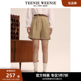 teenieweenie小熊奥莱西装短裤，休闲裤韩版宽松小a字版女秋冬