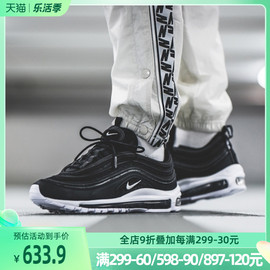 耐克男鞋Air Max 97气垫子弹头缓震跑步鞋休闲运动鞋921826-001