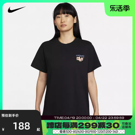 nike耐克2024年女子W NSW TEE OC 2 SS BF短袖T恤FD2550-010