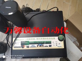 飞利浦HTS3510/93家庭影院5.1音箱+DVD议价