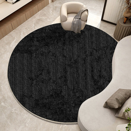 黑色地毯客厅卧室家用莫兰迪，纯色圆形转椅电脑椅高级感免打理地垫
